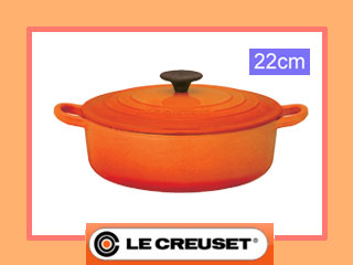 �k�z�[���[��l AKK-7307 �R�R�b�g�E�W���|�l�[�Y(22cm) �I�����W�ɂ��Ă̊��z�E�]���E���R�~�i�N�`�R�~�j�����L�����������B