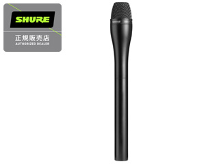 SHURE シュアドラム用マイクBETA56Aリムマウント