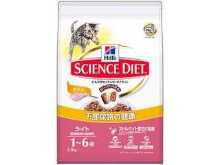 商品コード 0052742354002