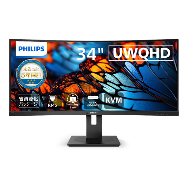 UWQHD‘Ήž34Œ^ƒEƒ‹ƒgƒ‰ƒƒCƒh‰t»ƒfƒBƒXƒvƒŒƒC ˜p‹ÈŒ^ UltraWide 5”N•ÛØ B Line 346B1C/11