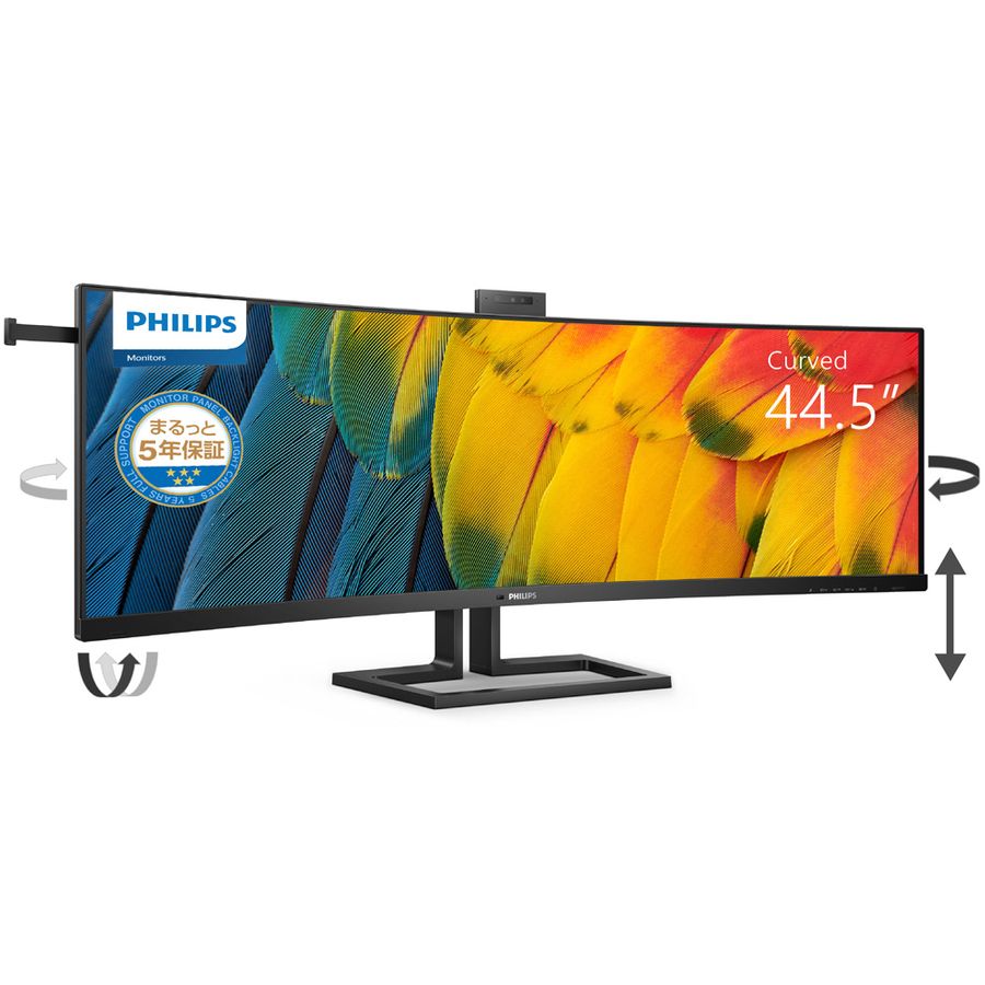 VApl Dual QHDΉ44.5^tfBXvC 32F9 p 5Ntۏ d(PD)100W 45B1U6900CH/11