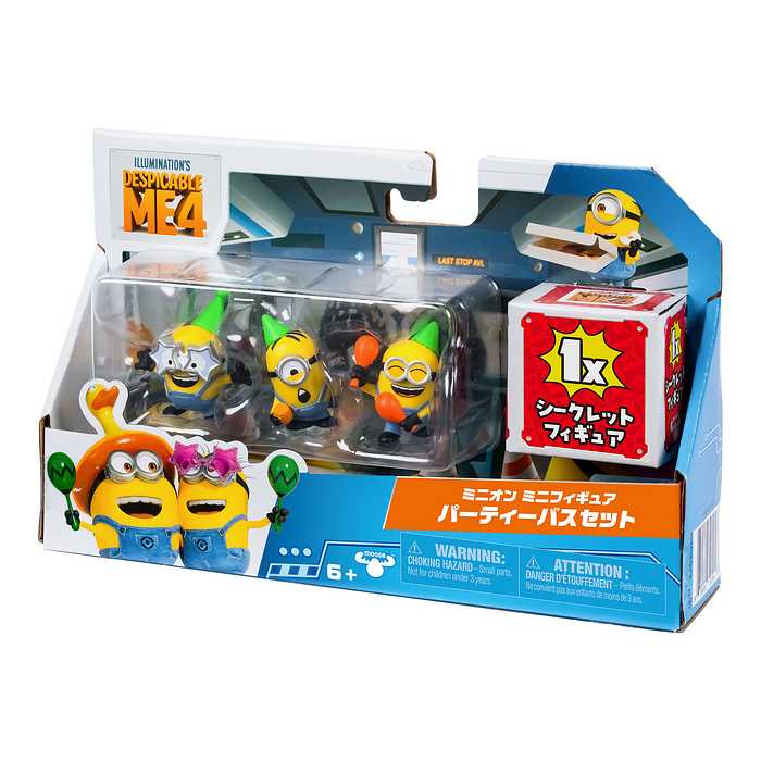 �~�j�I�� �~�j�t�B�M���A�@�p�[�e�B�[�o�X�Z�b�g 59294