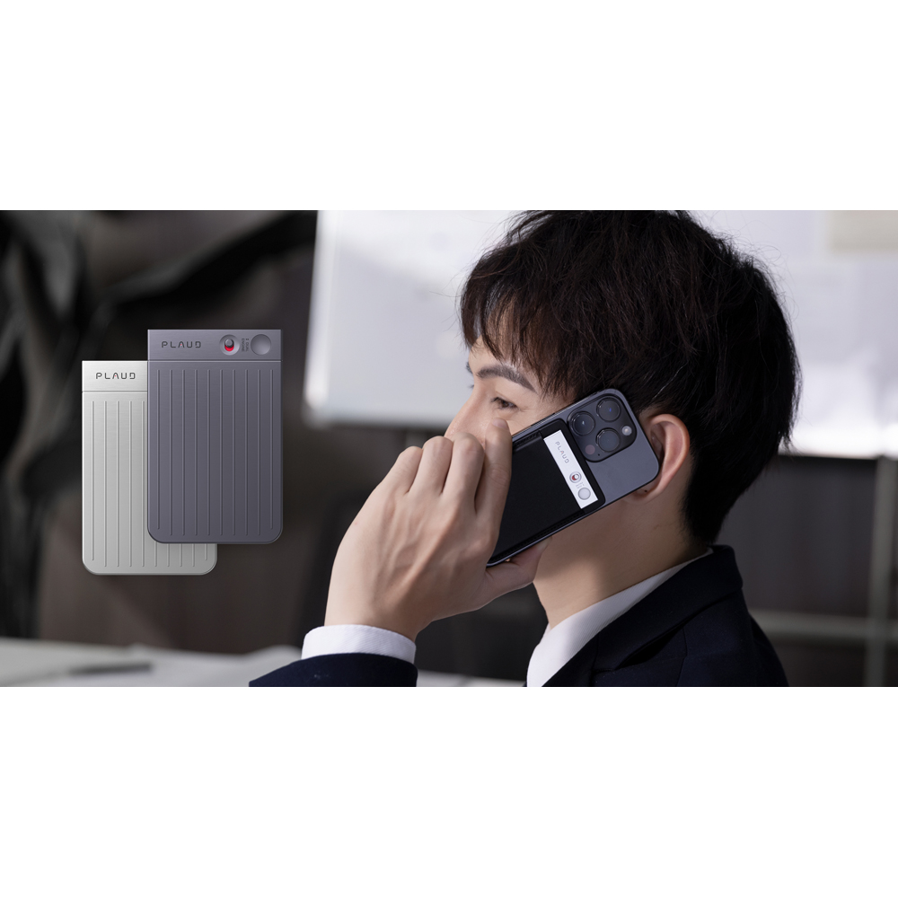PLAUD AIボイスレコーダー PLAUD NOTE 無料AI文字起こし＆要約機能込み