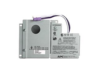 SMART-UPS RT5000�p �o�̓n�[�h���C���L�b�g SURT007�ɂ��Ă̊��z�E�]���E���R�~�i�N�`�R�~�j�����L�����������B