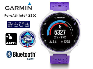 GARMIN/ガーミン 371788 フォアアスリート/ForeAthlete 230J