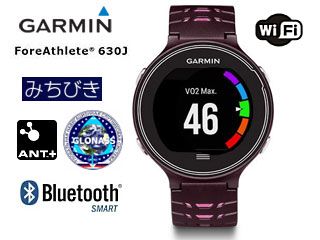 371792 フォアアスリート/ForeAthlete 630J マルサラピンク  