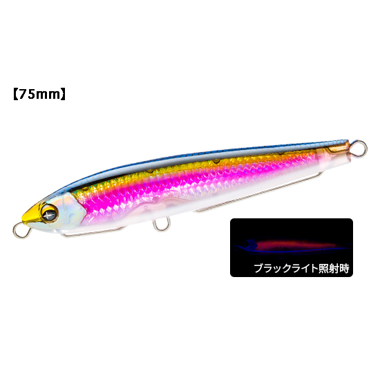 y݌ɌzSONICBOOM/\jbNu[ SBVbg 75S 75mm/17g 03 HKRS PCbhVCi[ F1268