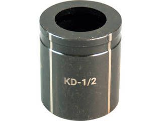 パンチャー用ダイスΦ22.5mm KD-1/2