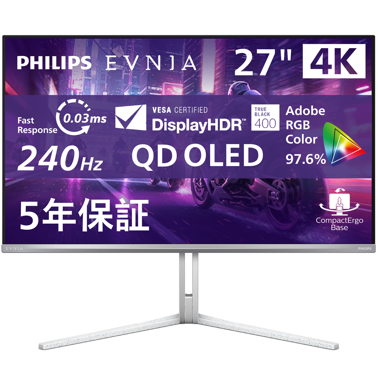 QD-OLED 4K�Ή�27�^���C�h�t���f�B�X�v���C EVNIA �Q�[�~���O 240Hz 27M2N8800/11 �z���C�g