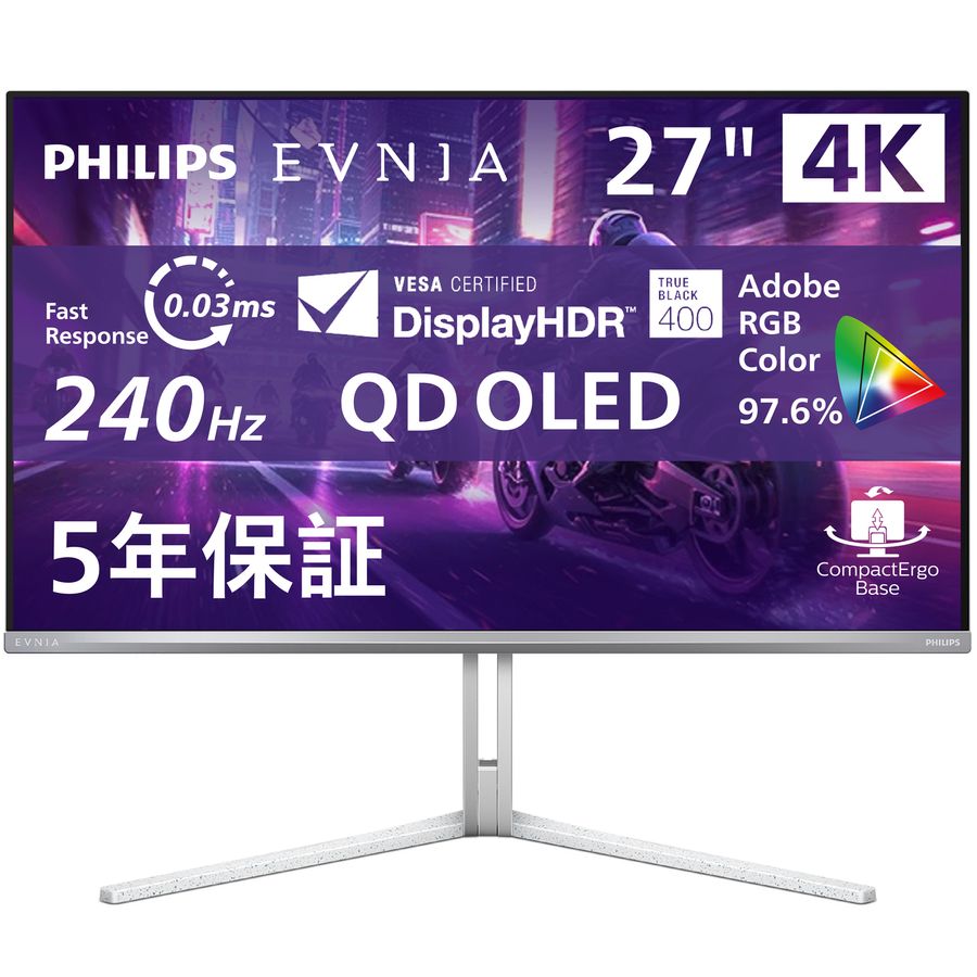 QD-OLED 4KΉ27^ChtfBXvC EVNIA Q[~O 240Hz 27M2N8800/11 zCg