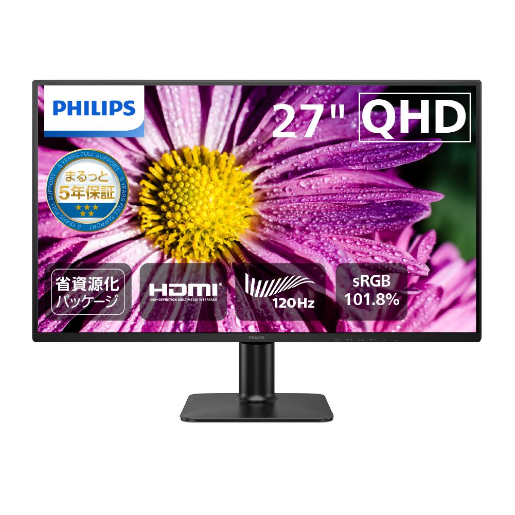 27型ワイド液晶ディスプレイ フルHD/272E2F/11 Philips フル HD 液晶モニター 272E2FE/11 | Philips