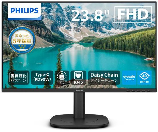 IPSpl̗p tHDΉ23.8^tfBXvC Xs[J[ 5Nԃtۏ d(PD)90W 24B2U3301/11