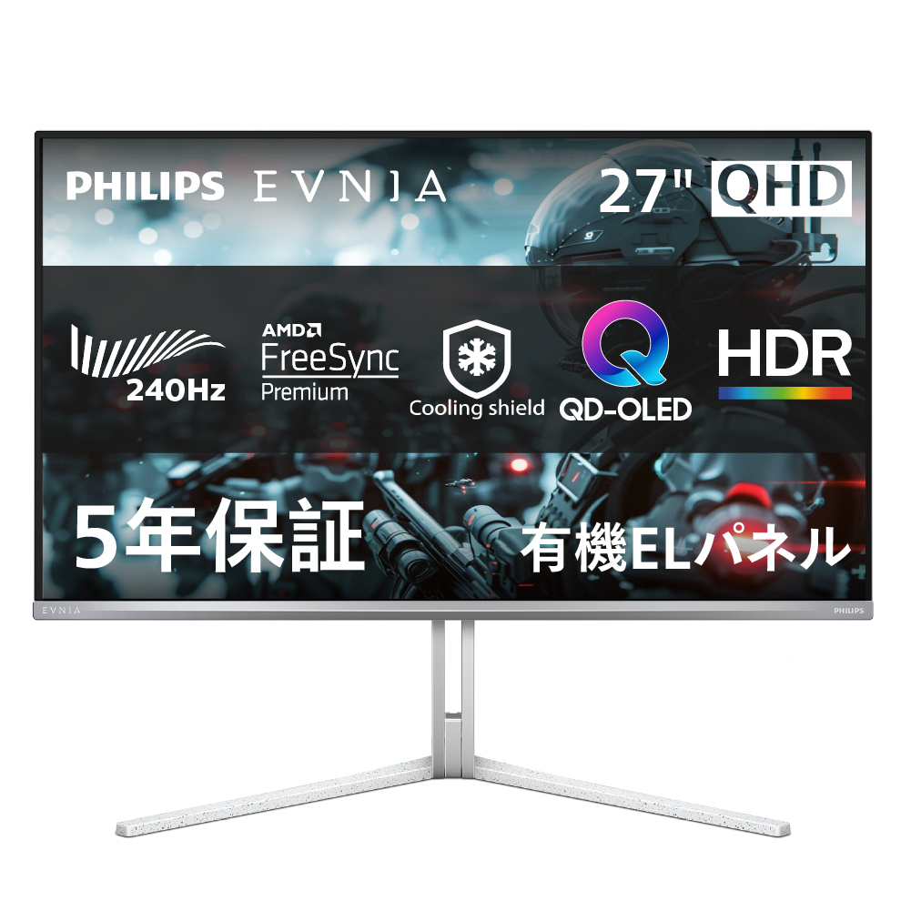 EVNIA WQHD�Ή� 240Hz 27�^OLED�Q�[�~���O�f�B�X�v���C�i�z���C�g/�X�s�[�J/5�N�ԃt���ۏ؁j 27M2N6501L/11
