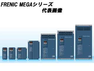 代引不可】FRN3.7G1S-2J インバータ FRENIC MEGA 【3.7kw 3相200V