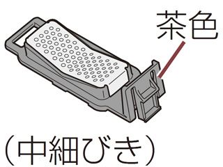 R[q[[J[ bVtB^[(ׂт) (F) ACA13-1191T0