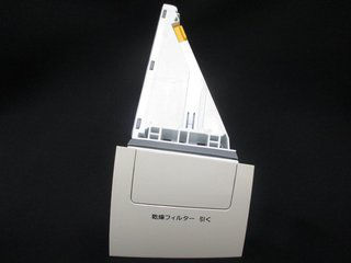 J\EtB^uN~(C)  BD-V3600L-002ɂĂ̊zE]ER~iN`R~jLB