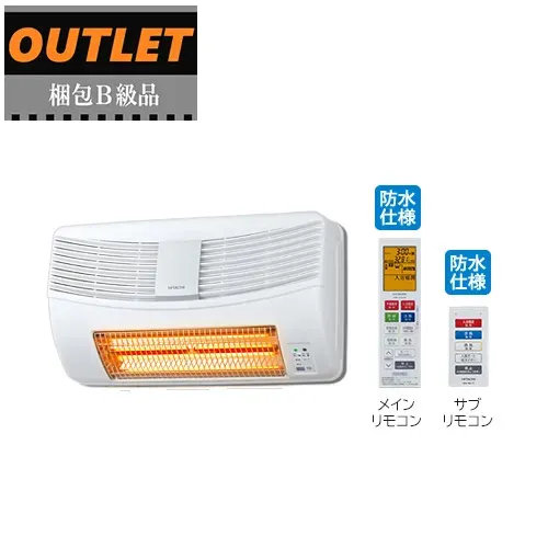 ����B���A�E�g���b�g���������g�[�@