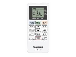 R ACRA75C13970X