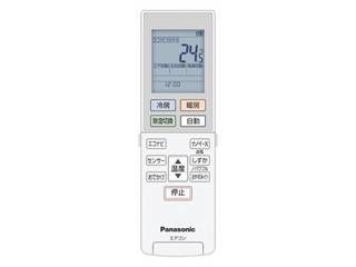R ACRA75C11010X