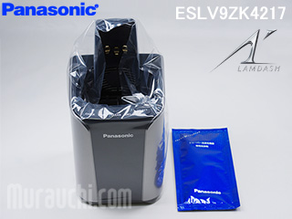 パナソニック ESLV9ZK4217 (RC9-20)ラムダッシュ用洗浄器本体