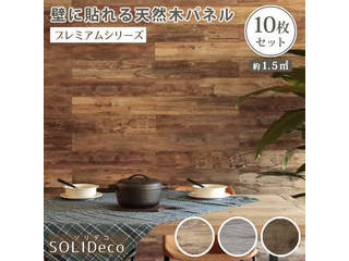 商品コード 2399000618673