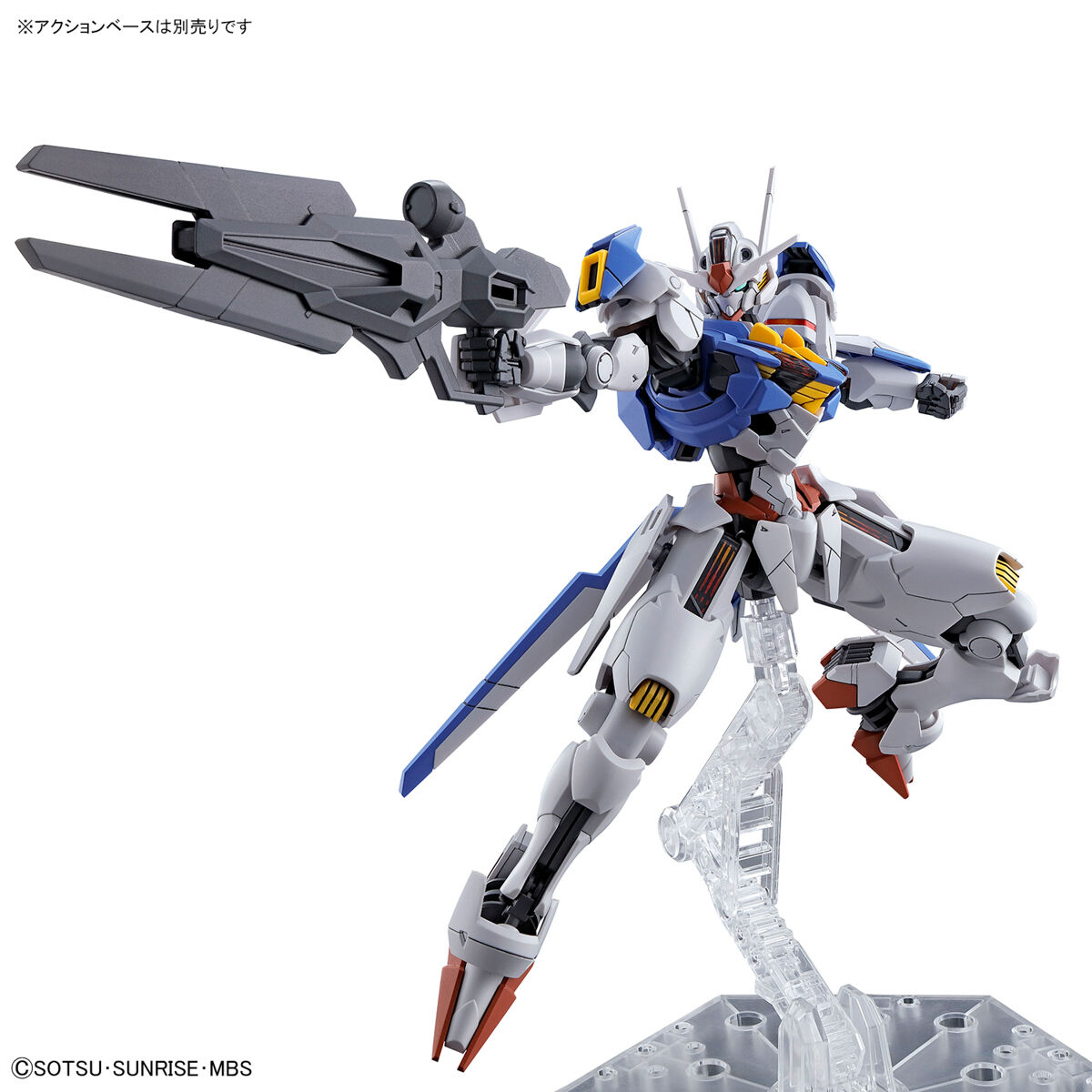 BANDAI SPIRITS バンダイスピリッツ HG 1/144 機動戦士ガンダム 水星の