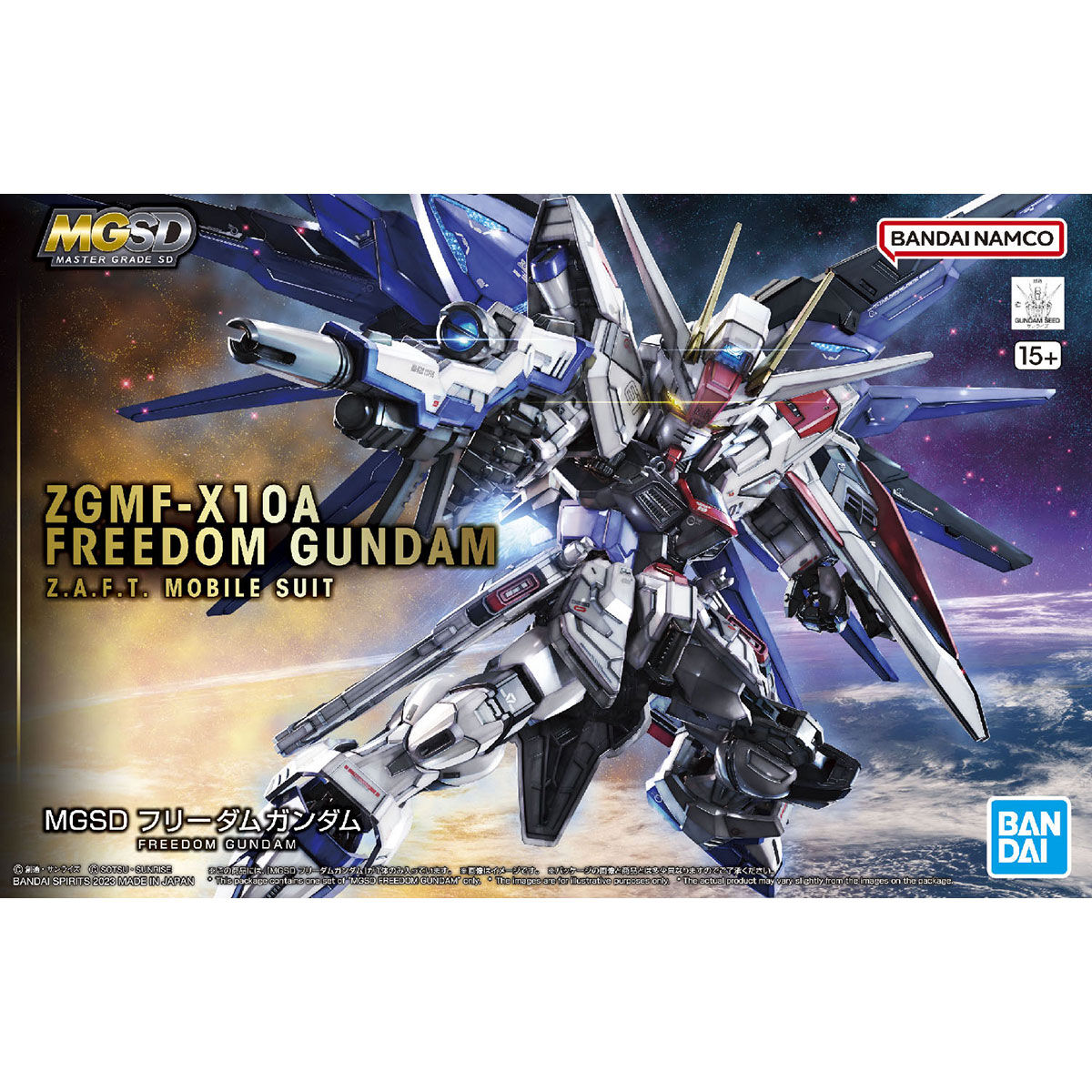 BANDAI SPIRITS バンダイスピリッツ MGSD 機動戦士ガンダムSEED