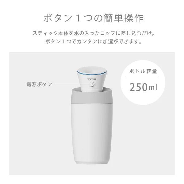 �y�I�[�N�V�������i�zB-SK06-W �X�e�B�b�N�^������ �z���C�g