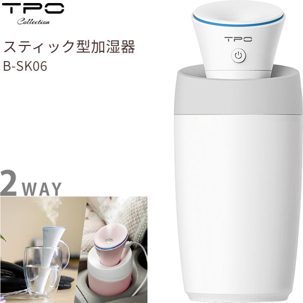 �y�I�[�N�V�������i�zB-SK06-W �X�e�B�b�N�^������ �z���C�g�ɂ��Ă̊��z�E�]���E���R�~�i�N�`�R�~�j�����L�����������B