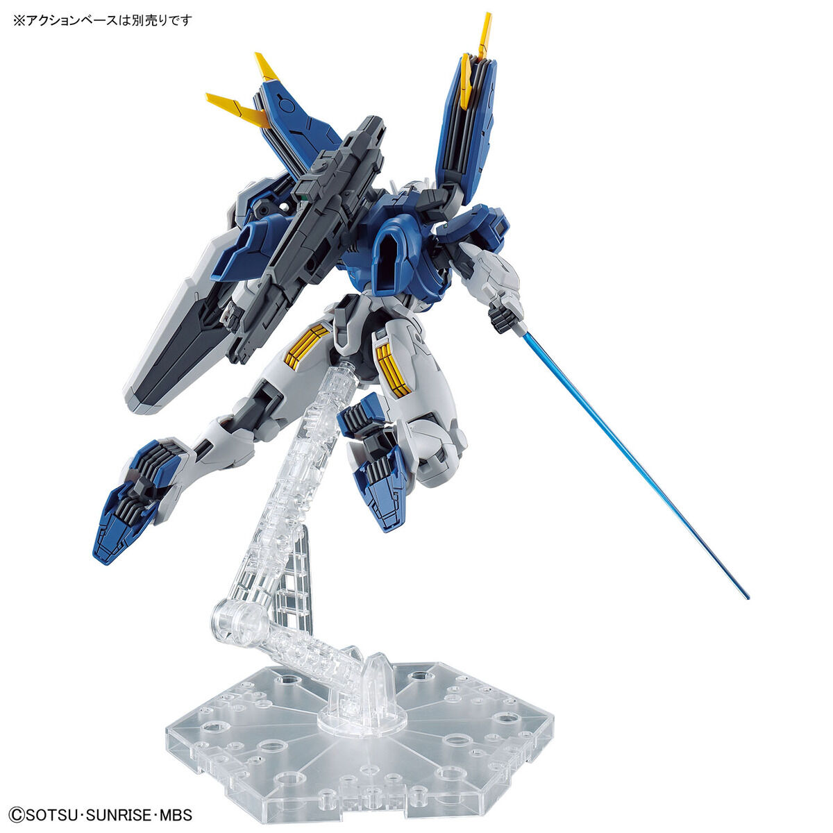 BANDAI SPIRITS バンダイスピリッツ 【数量限定特価】HG 1/144 機動