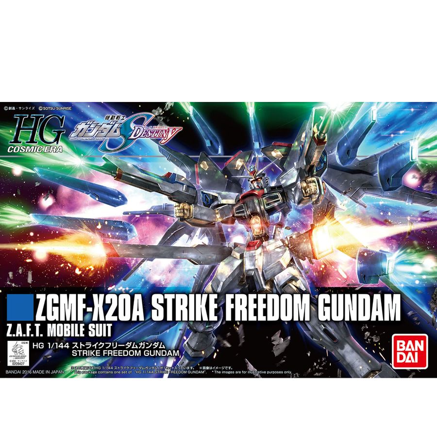 HGCE 1/144 @mK_SEED DESTINY XgCNt[_K_