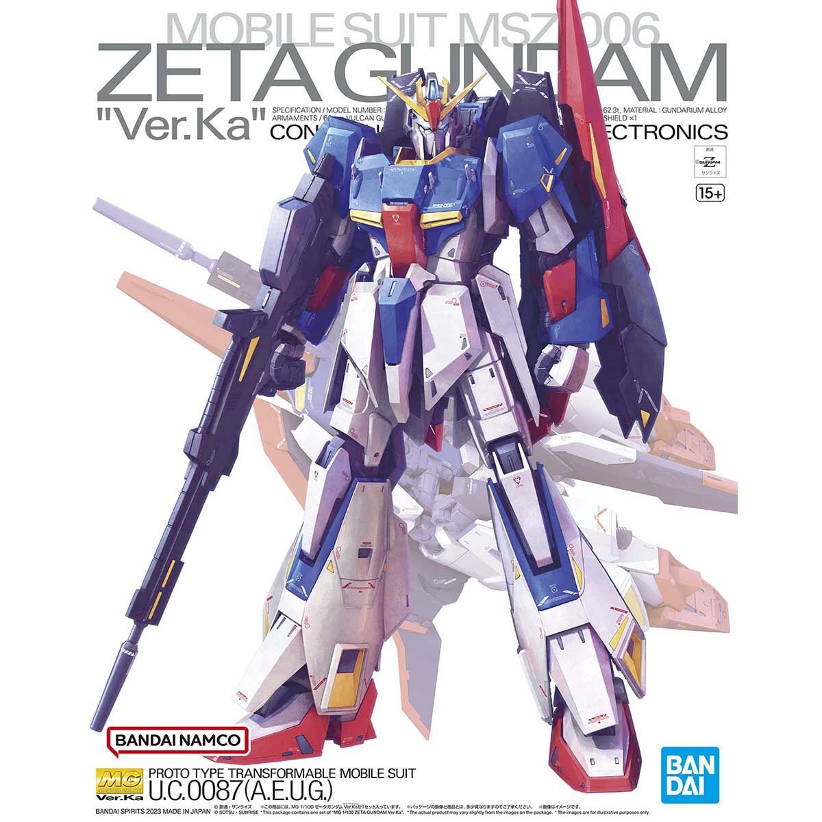 KantumUshikataカンタムウシカタ ワイド輪尺13D測定範囲130cm 痒
