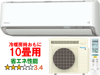 法人限定】S283ATRS(W) 2023年モデル 換気機能搭載 ルームエアコン