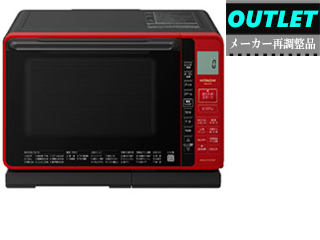 メーカー再調整品】MRO-S7A-R(レッド) 日立過熱水蒸気オーブン メーカー再調整品】MRO-S7A-R(レッド) 日立過熱水蒸気オーブン
