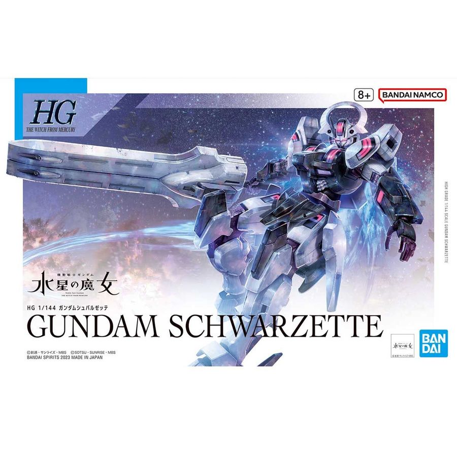 HG 1/144 @mK_ ̖ K_Vo[be