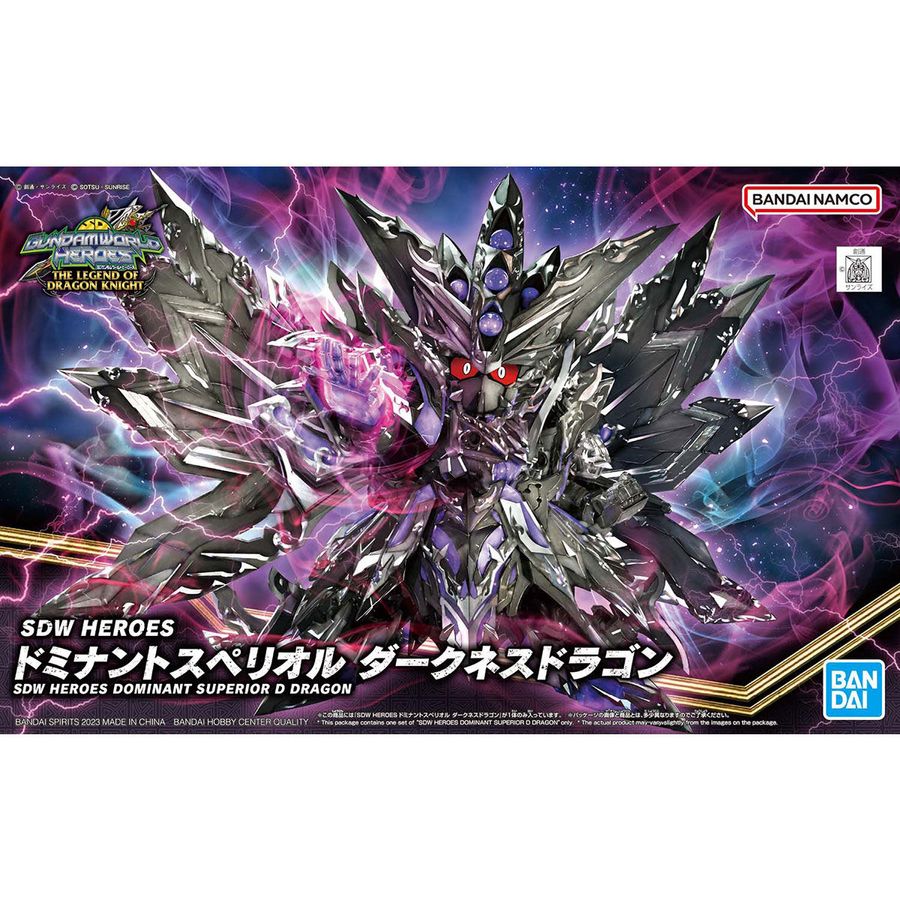SDW HEROES SDK_[h q[[Y h~igXyI _[NlXhS