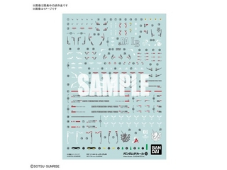 K_fJ[No.132 RG 1/144 Hi-˃K_pɂĂ̊zE]ER~iN`R~jLB