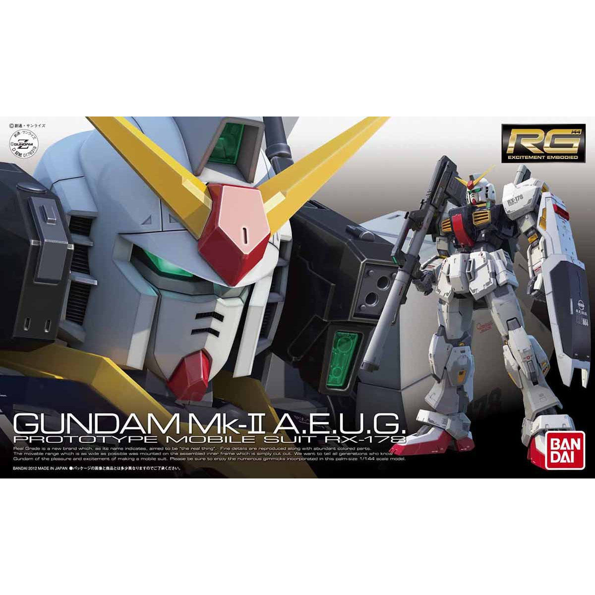 RG 1/144 @myK_ RX-178 K_Mk-IIiGD[SdljɂĂ̊zE]ER~iN`R~jLB