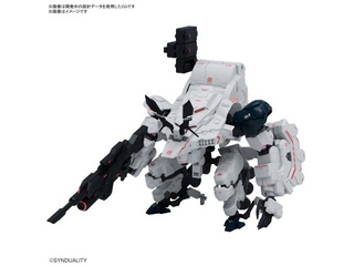 ʌ HG SYNDUALITY M{E