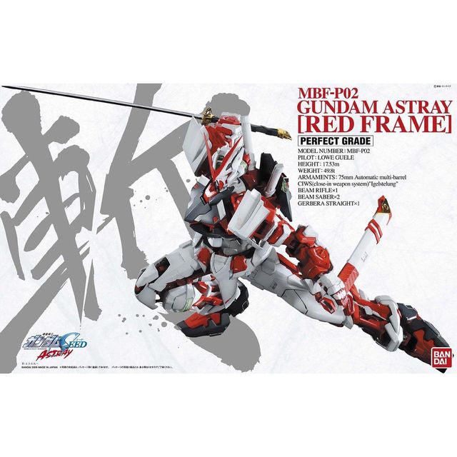 PG 1/60 @mK_SEED ASTRAY K_AXgC bht[