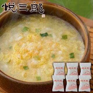 兵庫芦屋　高級鮮魚店 「悦三郎」 かに雑炊(6袋)