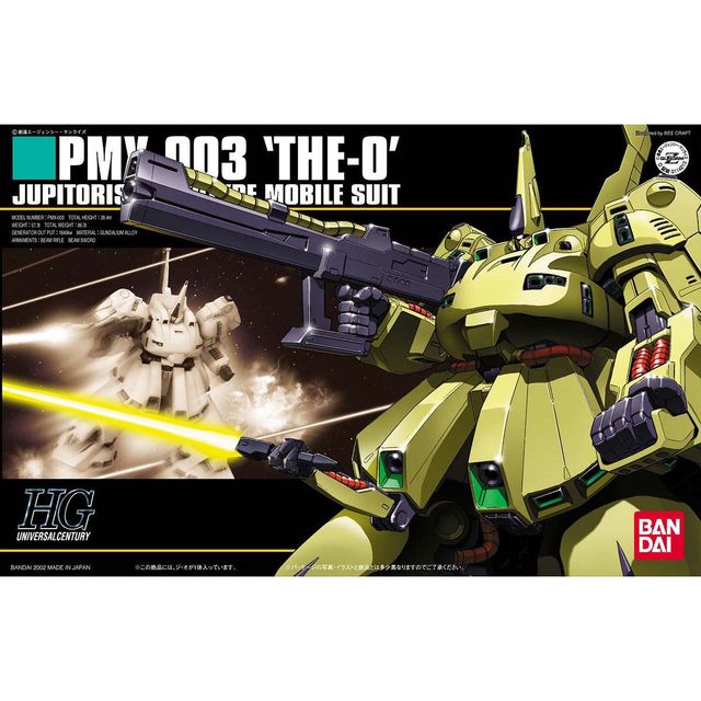 HGUC 1/144 @mZK_ WEI