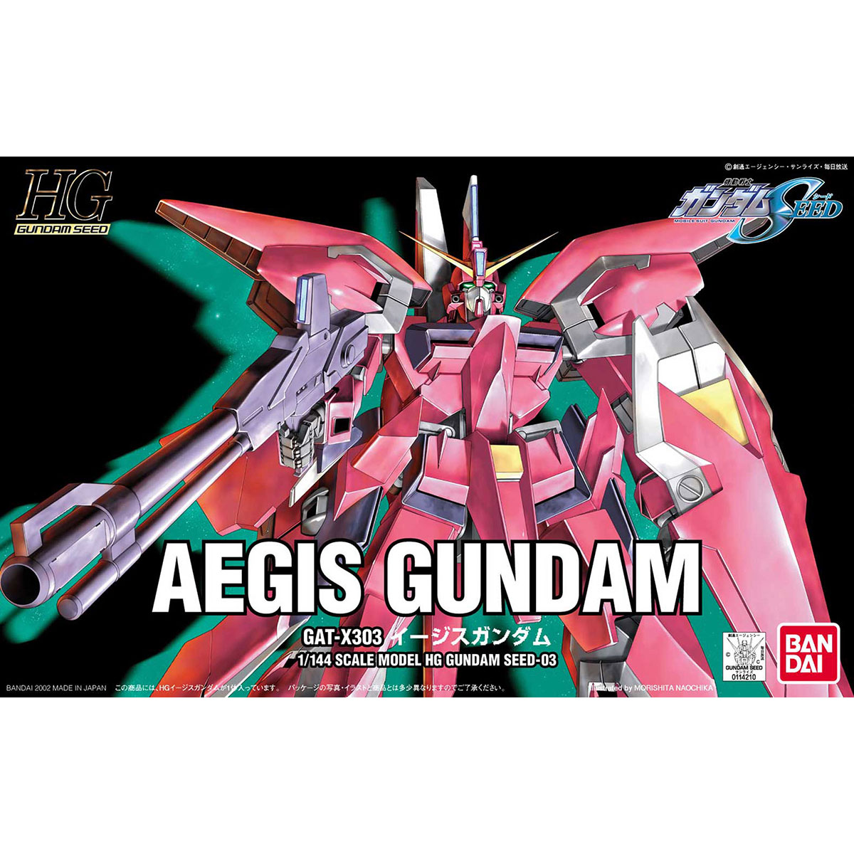 HG 1/144 @mK_SEED R05 C[WXK_ɂĂ̊zE]ER~iN`R~jLB