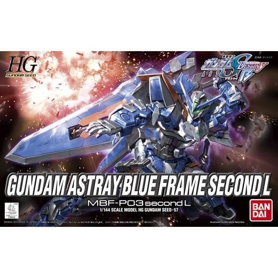 ガンプラ - ムラウチドットコム