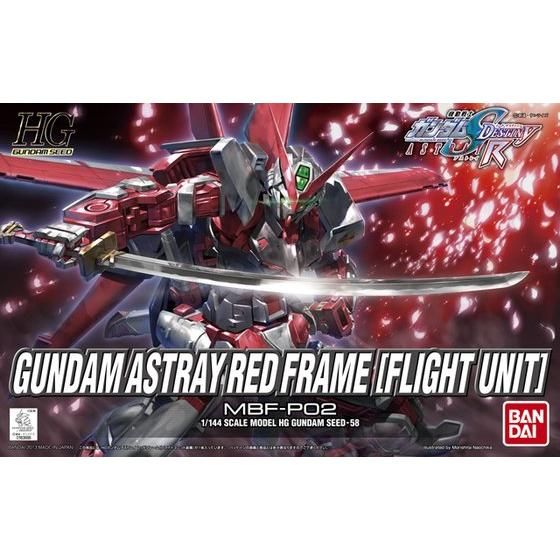 HG 1/144 �@����m�K���_��SEED DESTINY �K���_���A�X�g���C���b�h�t���[�� �t���C�g���j�b�g����