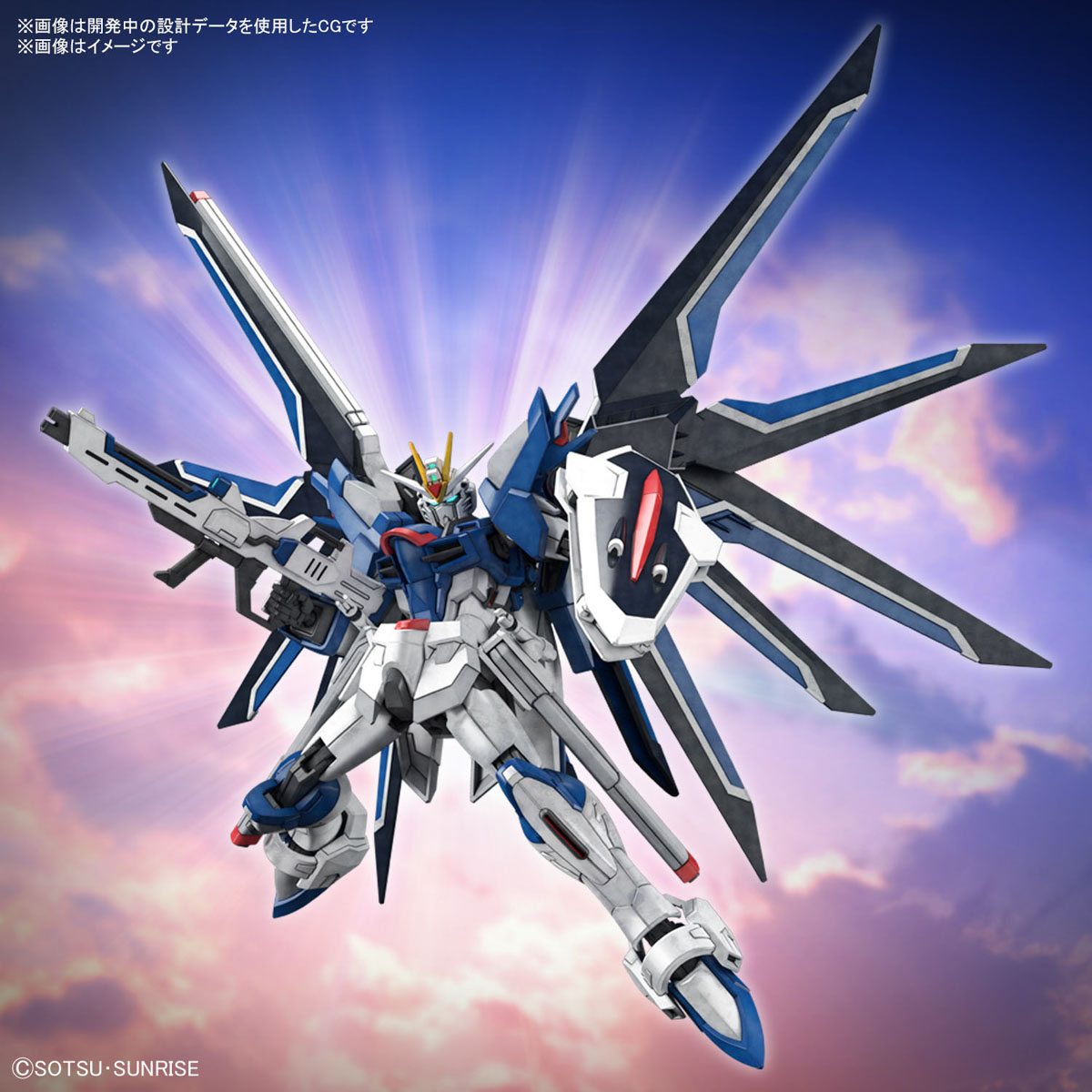 BANDAI SPIRITS バンダイスピリッツ HG 1/144 機動戦士ガンダムSEED
