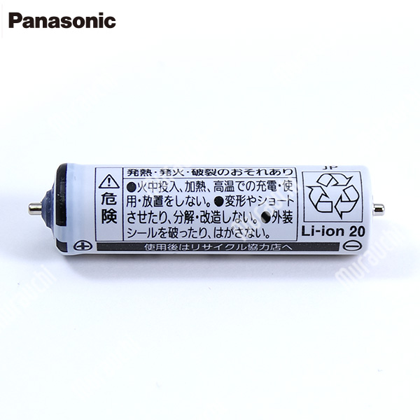 Panasonic パナソニック メーカー純正品・新品 ESLV9XL2507 シェーバー