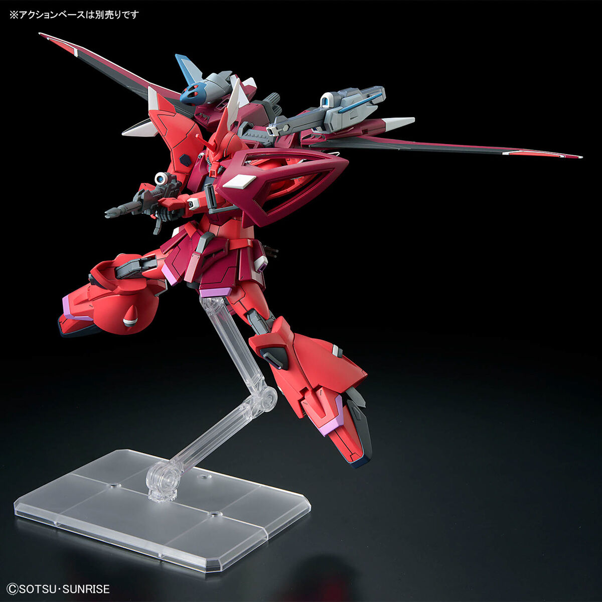 HG 1/144 機動戦士ガンダムSEED FREEDOM ゲルググメナース（ルナマリア 