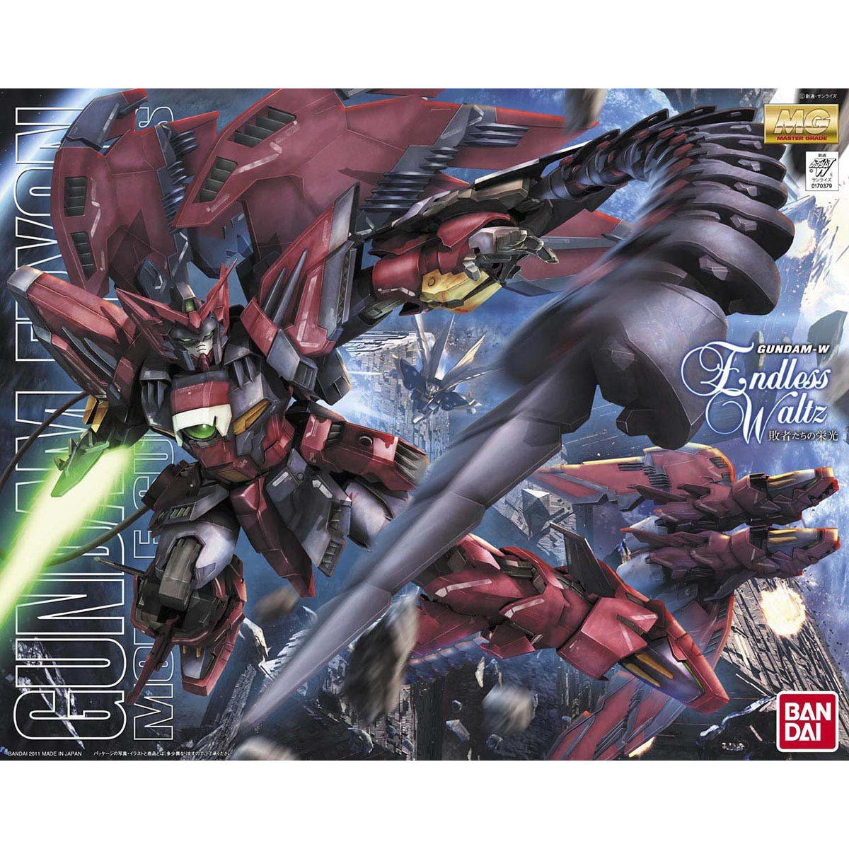 BANDAI SPIRITS バンダイスピリッツ MG 1/100 新機動戦記