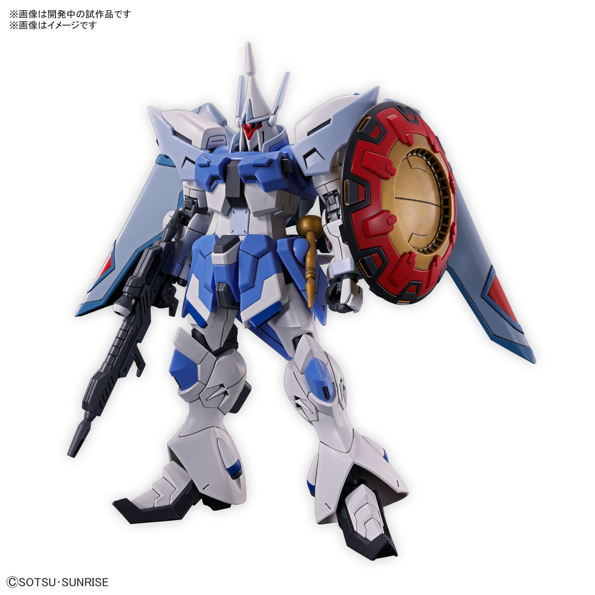HGUC ギャン・クリーガー 　マドロック ジーライン二種　4個セット HGUC ギャン・クリーガー マドロック ジーライン二種 4個セット